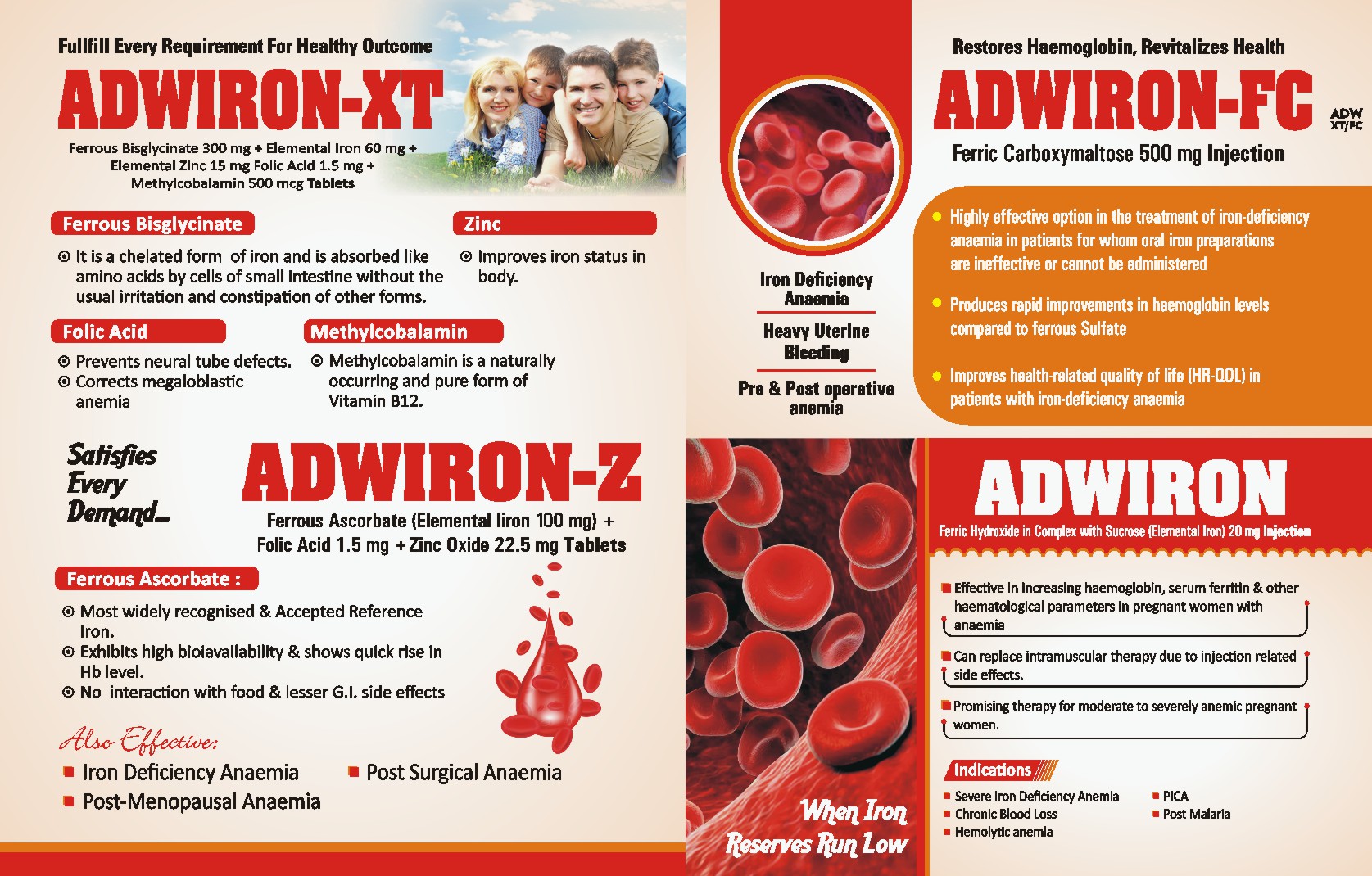 Adwiron